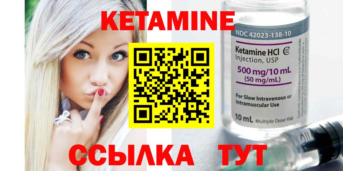 МЕФ  Валуйки  Бошки Шишки  A-PVP  Вход с VPN  Хэш  Каннабис  Ляпка 