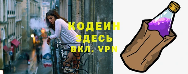 apvp Богородск
