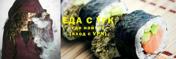 стафф Богданович