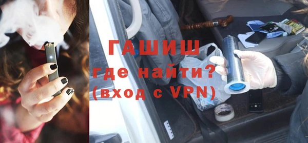 apvp Богородск