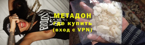 стафф Богданович
