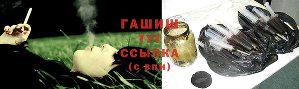 стафф Богданович