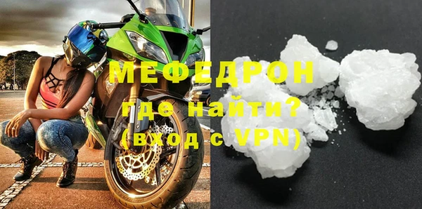 apvp Богородск