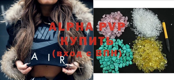 стафф Богданович