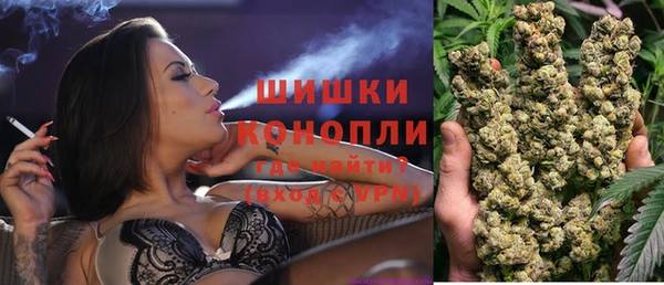 соль курить ск Инта