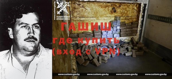 стафф Богданович