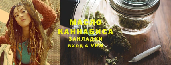 стафф Богданович