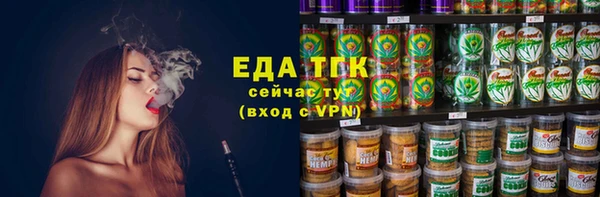 стафф Богданович