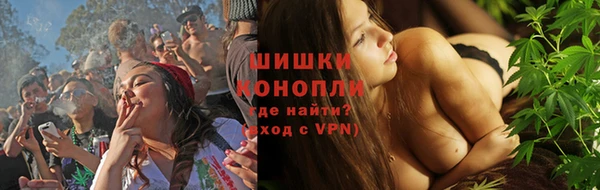 синтетический гашиш Богородицк
