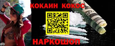 МДПВ Кандалакша