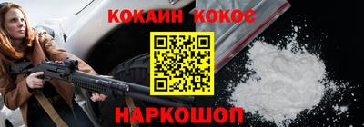 МДПВ Кандалакша