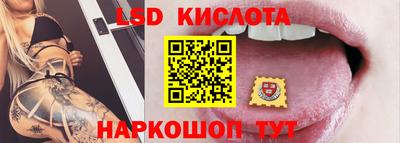 кокаин премиум Канаш