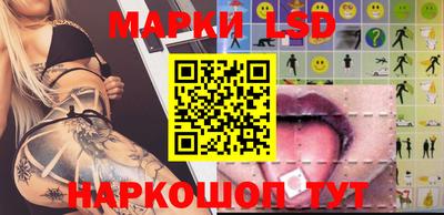 кокаин Камышлов