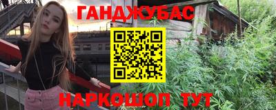МДПВ Кандалакша