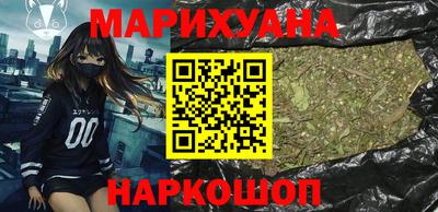 кокаин премиум Канаш