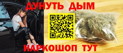 МДПВ Кандалакша