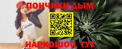 МДПВ Кандалакша
