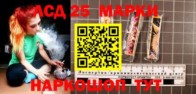 МДПВ Кандалакша