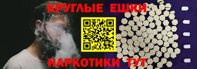 кокаин премиум Канаш