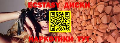 кокаин премиум Канаш