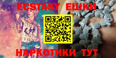 кокаин премиум Канаш