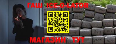МДПВ Кандалакша