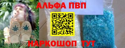 МДПВ Кандалакша
