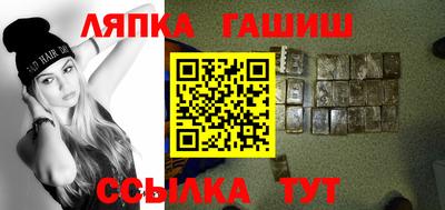 кокаин премиум Канаш