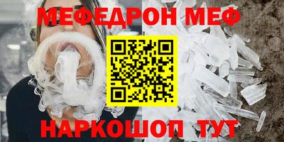 МДПВ Кандалакша