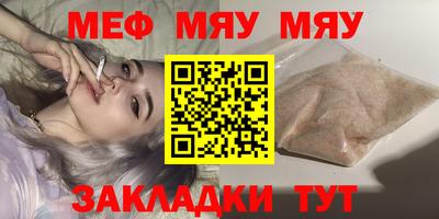 МДПВ Кандалакша