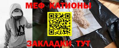 МДПВ Кандалакша